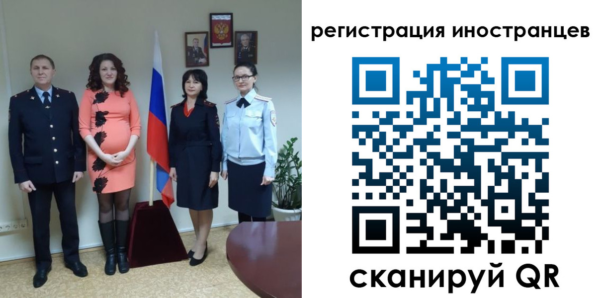 прописка регистрация в Будённовске
